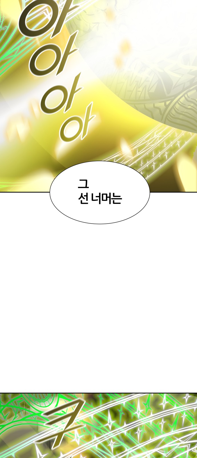 124 페이지