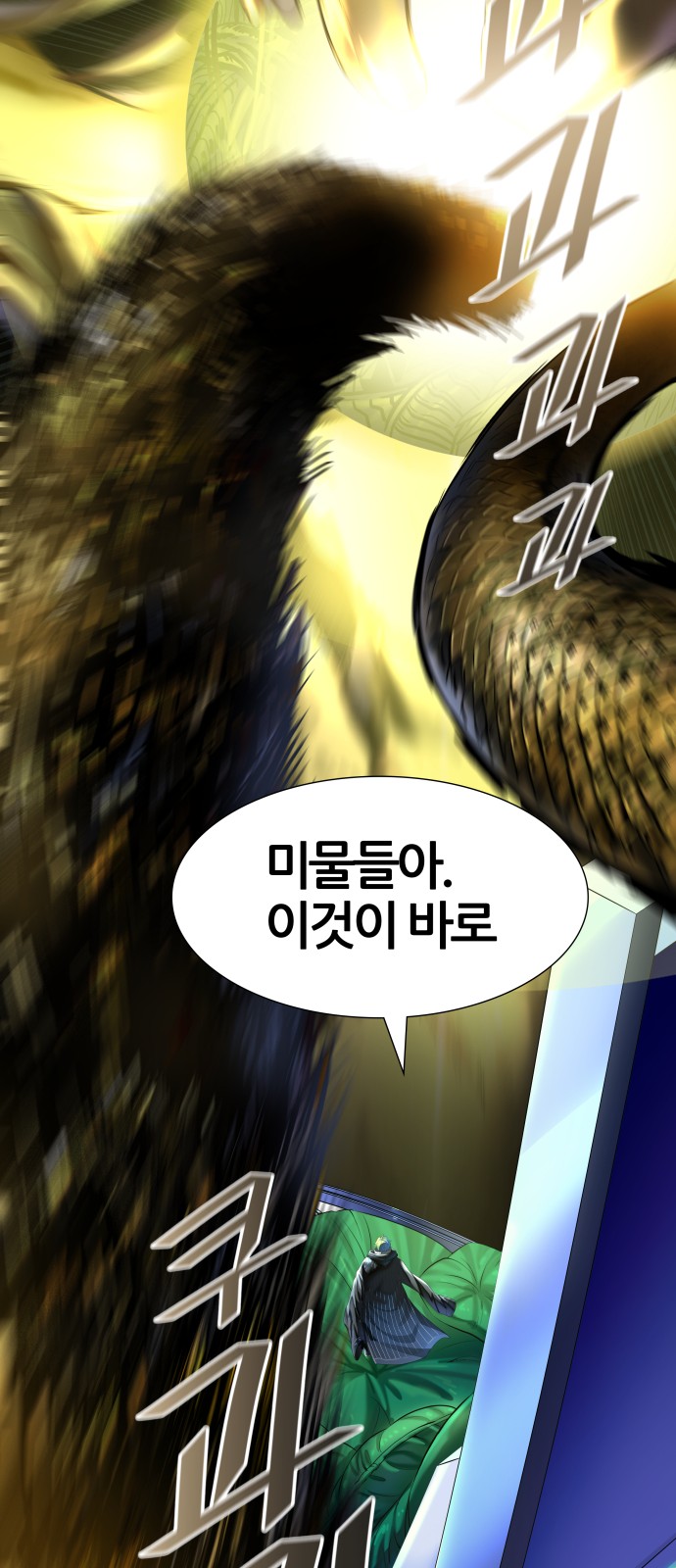 131 페이지