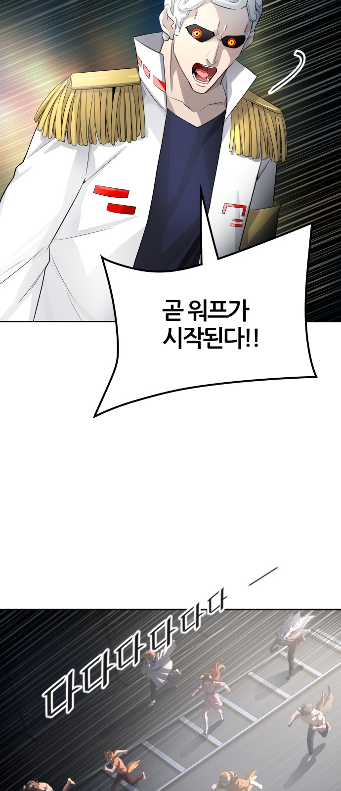 142 페이지