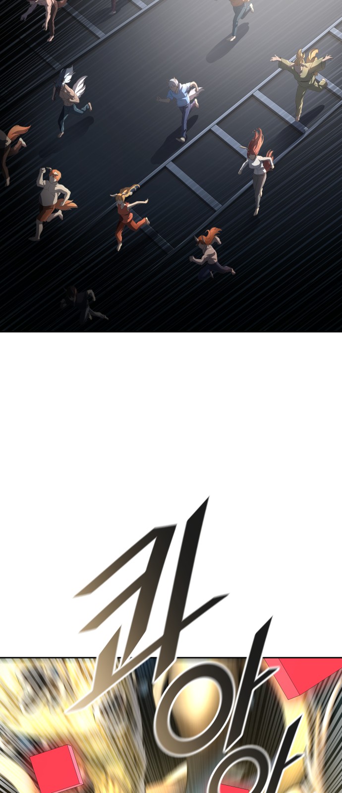 143 페이지
