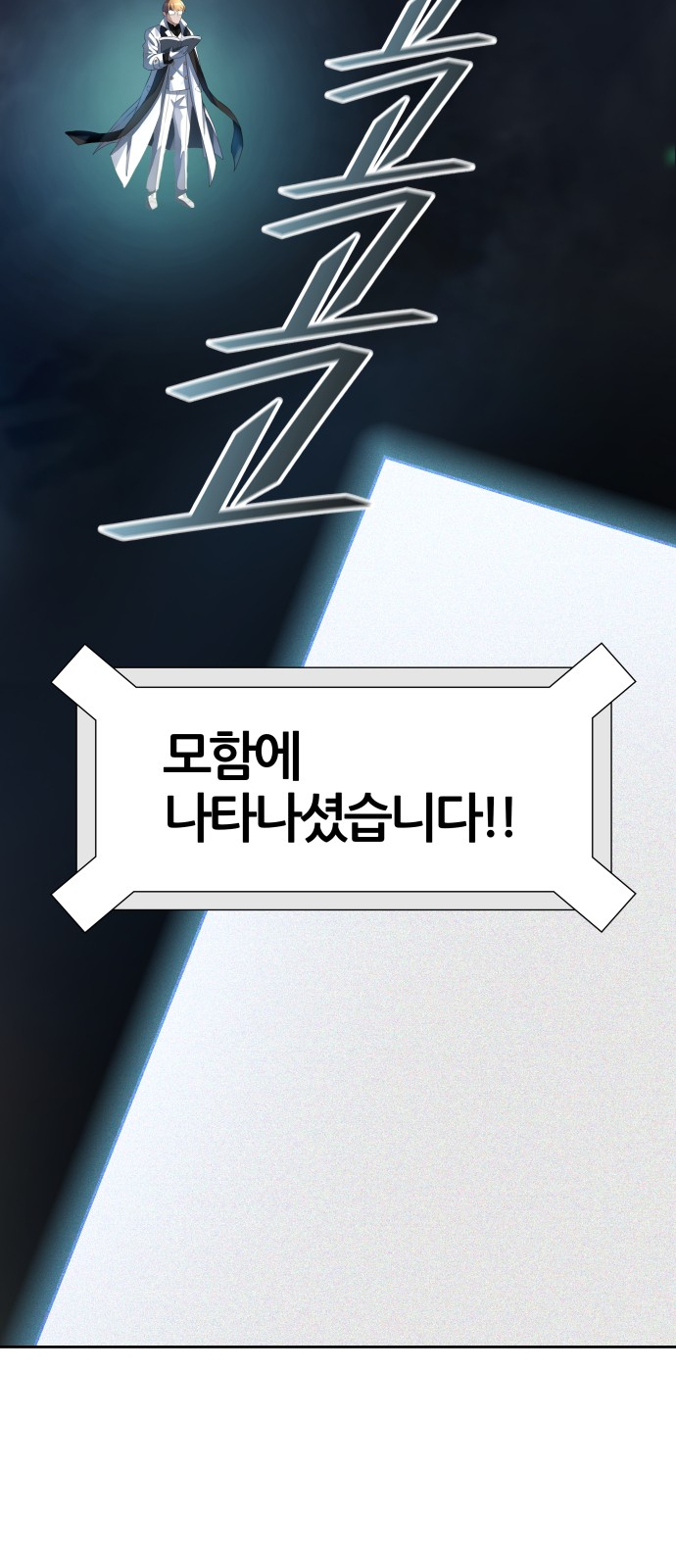 159 페이지