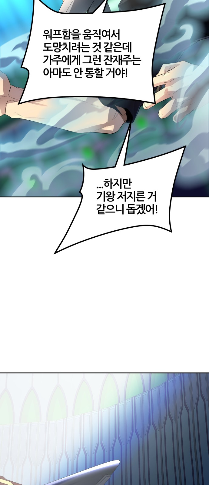 45 페이지