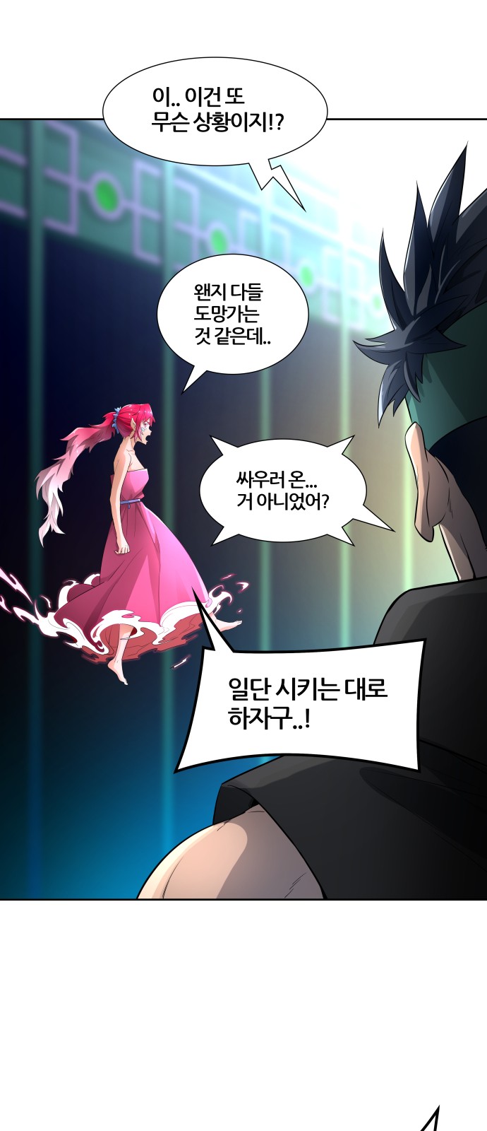 60 페이지