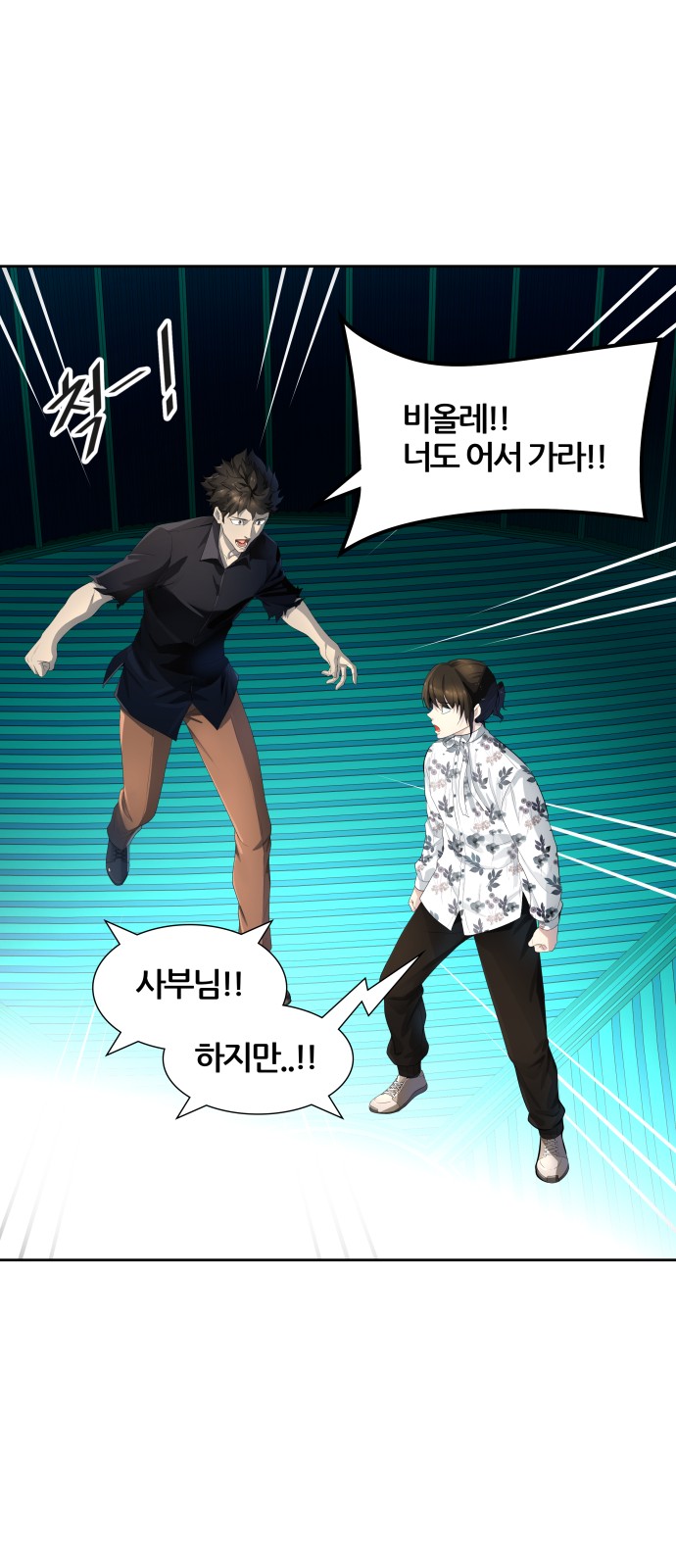 63 페이지