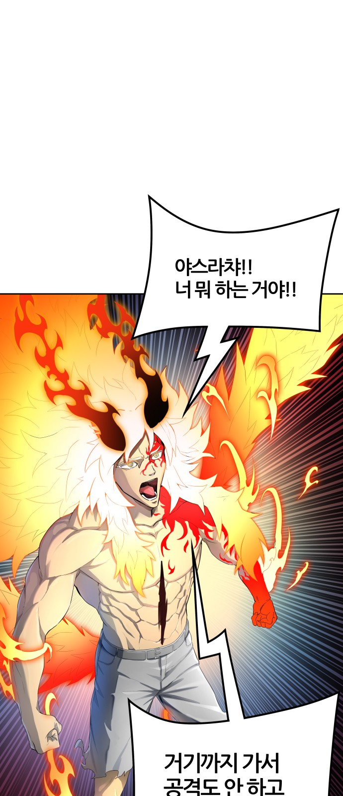 90 페이지