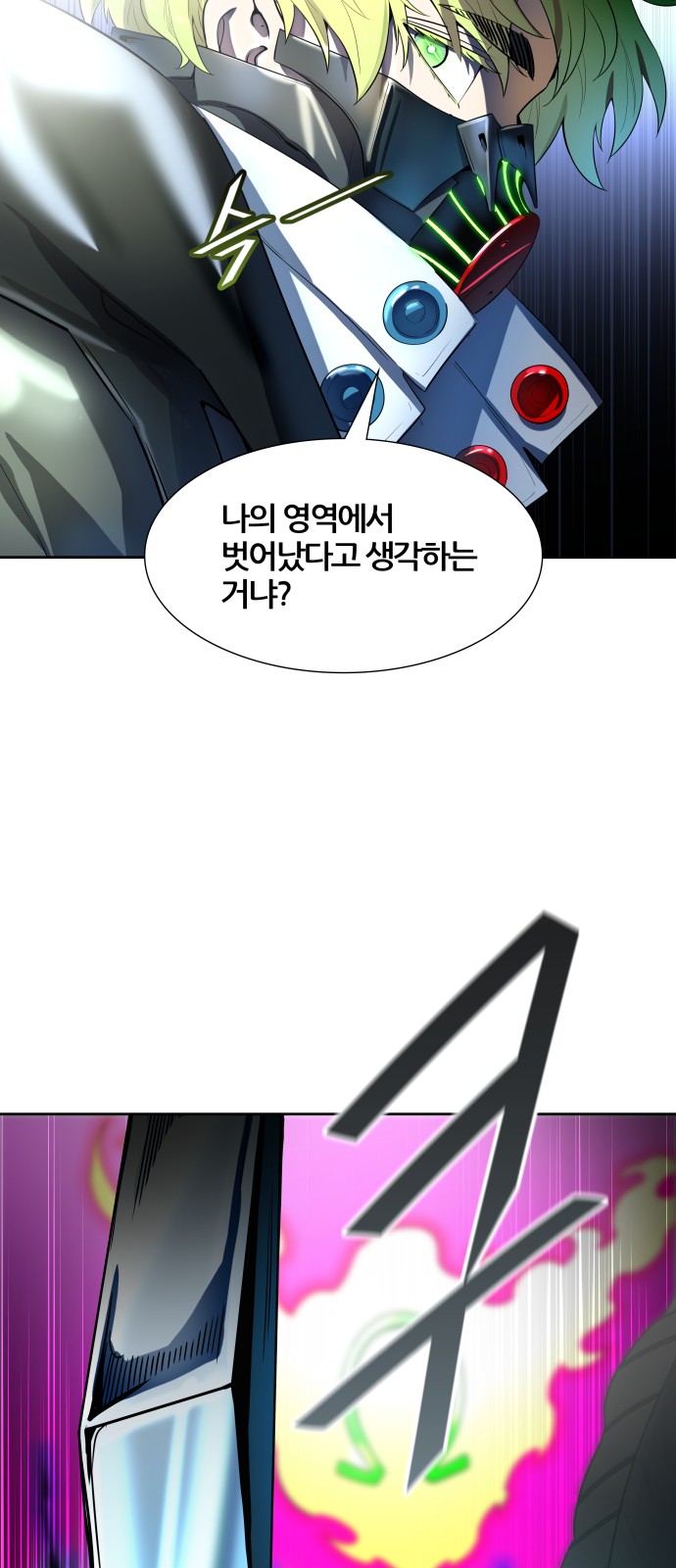 94 페이지