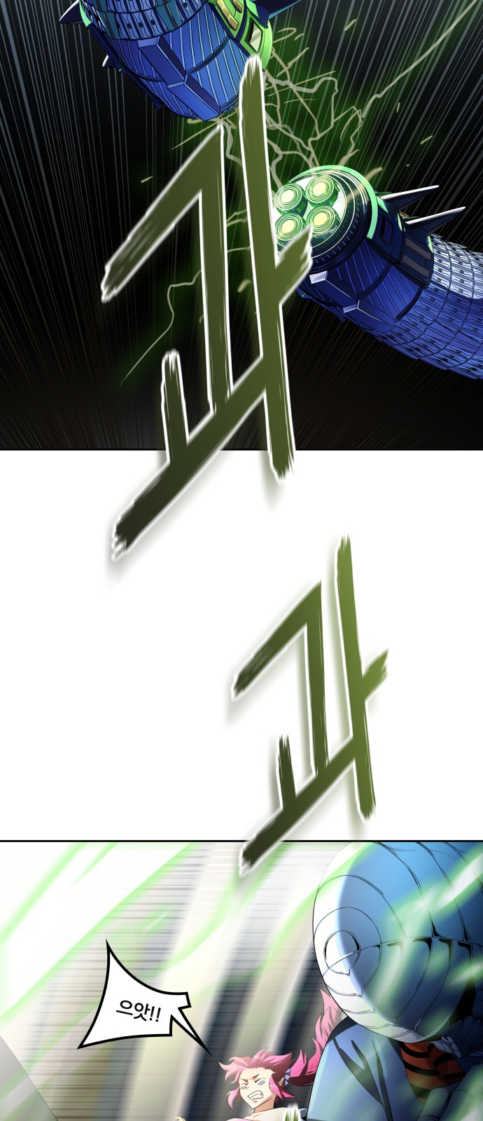 121 페이지