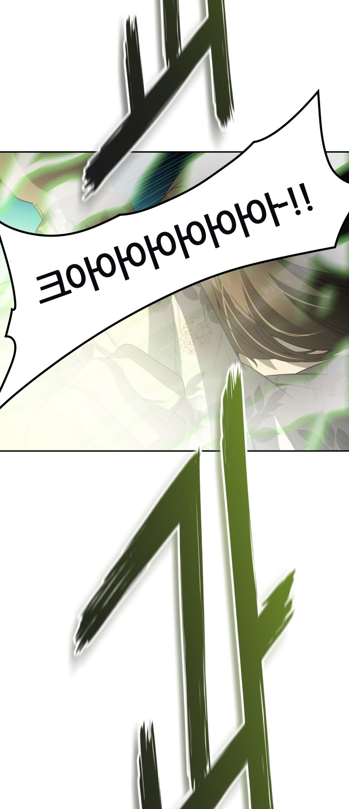 124 페이지