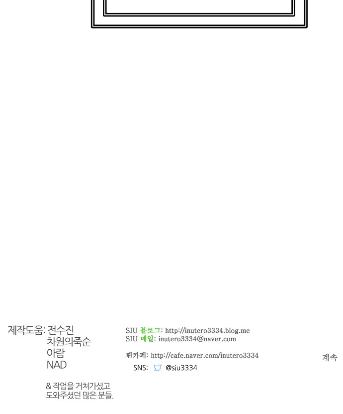 146 페이지