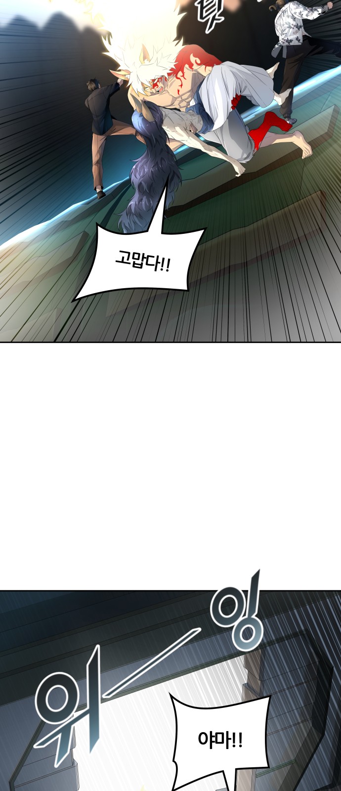 41 페이지