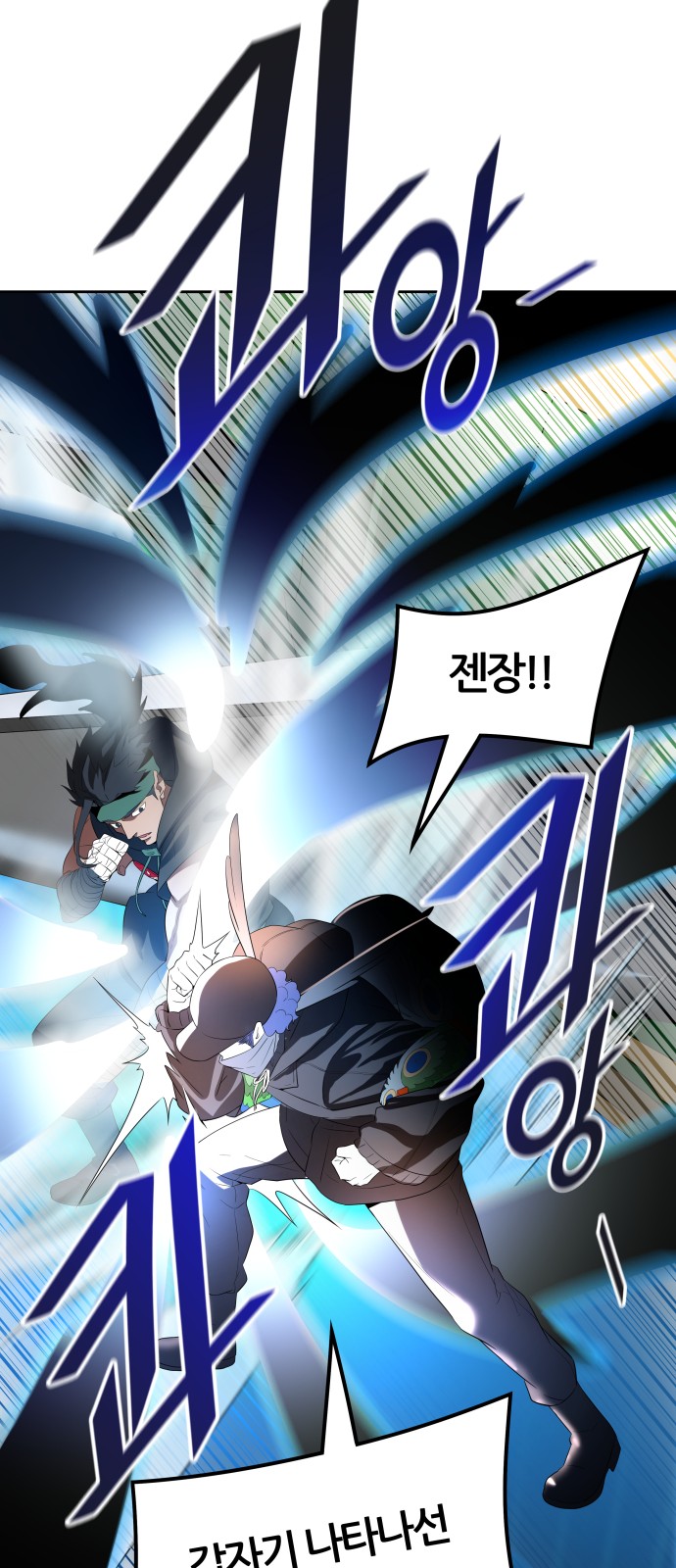 63 페이지