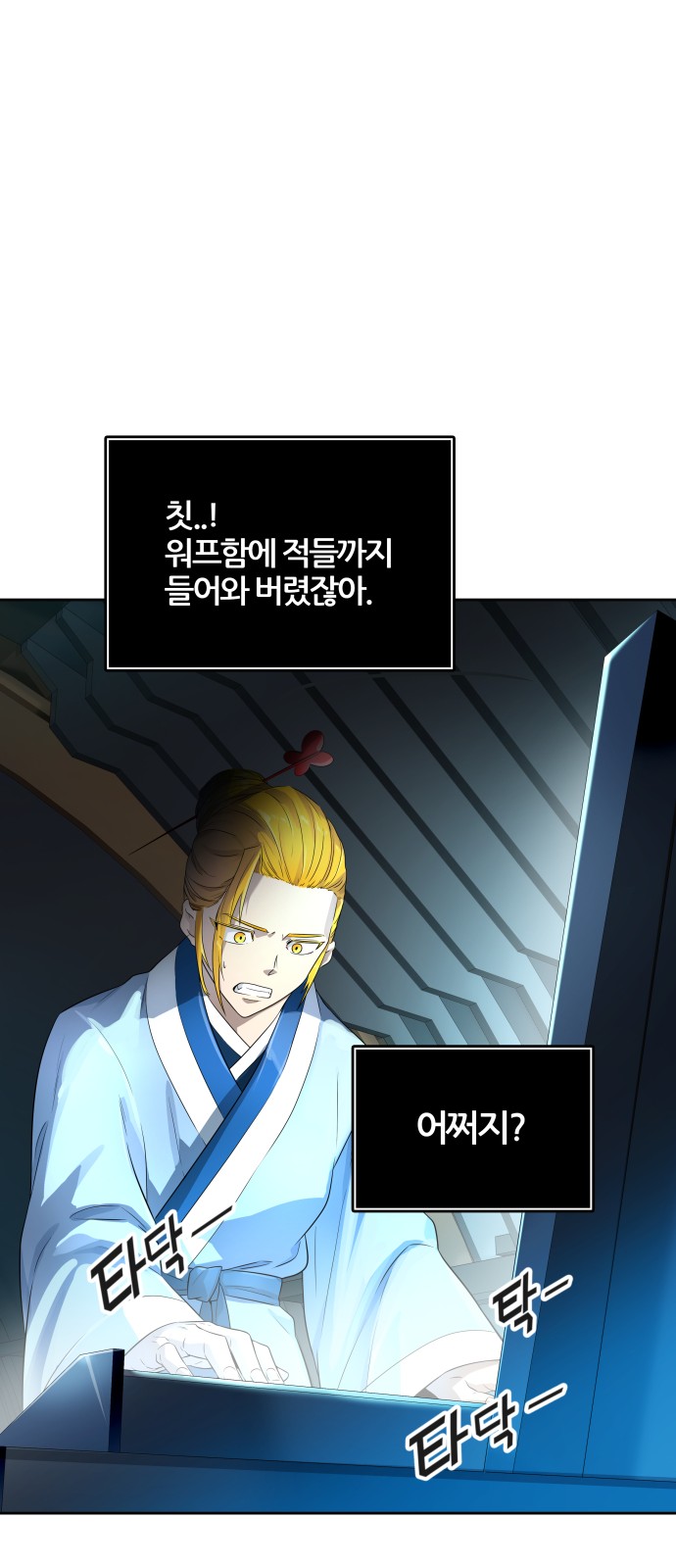 85 페이지