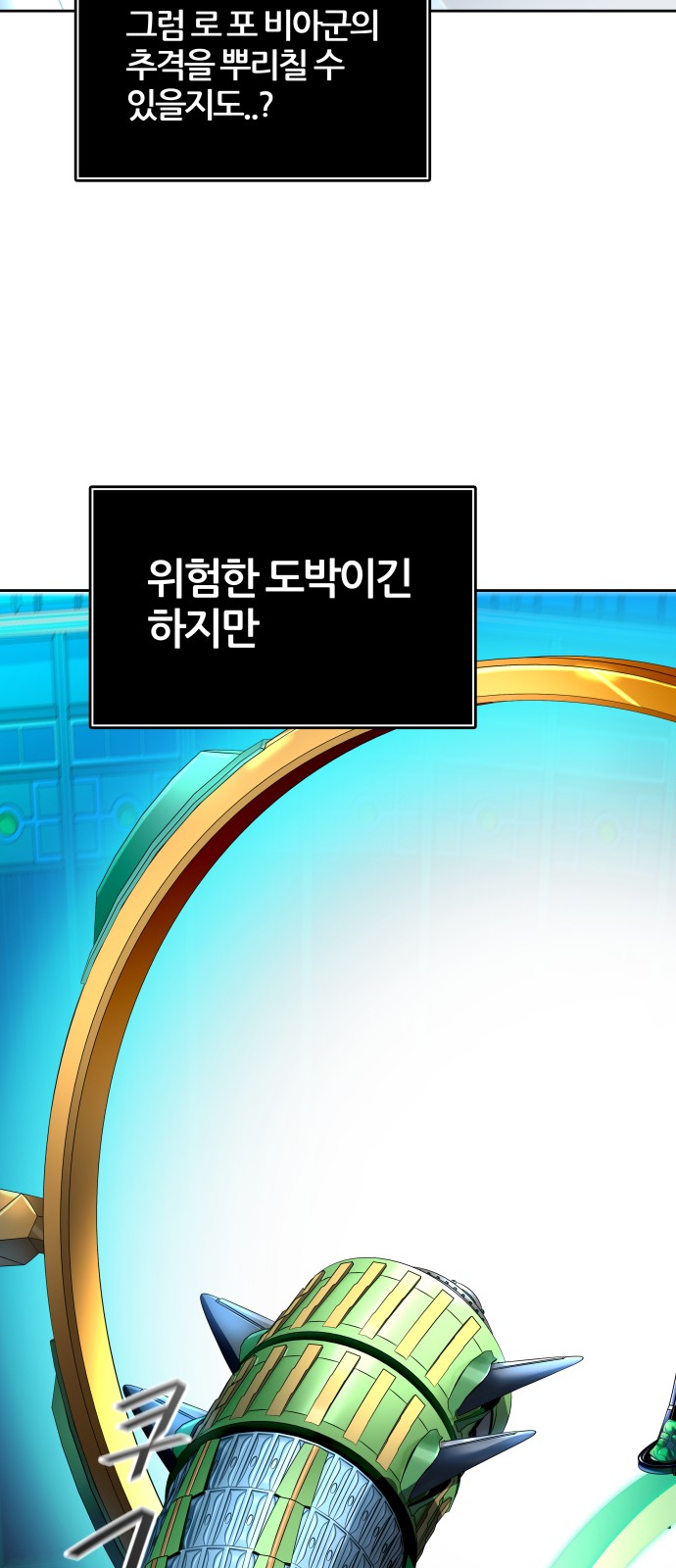 89 페이지