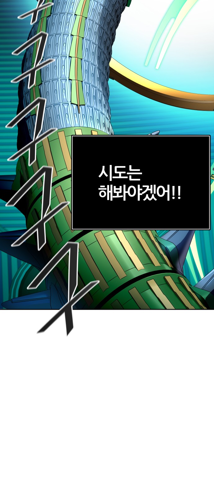 90 페이지