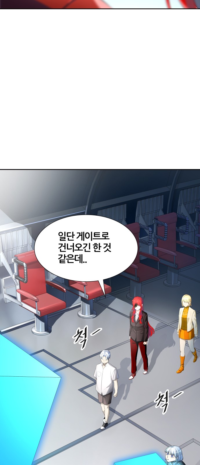 103 페이지