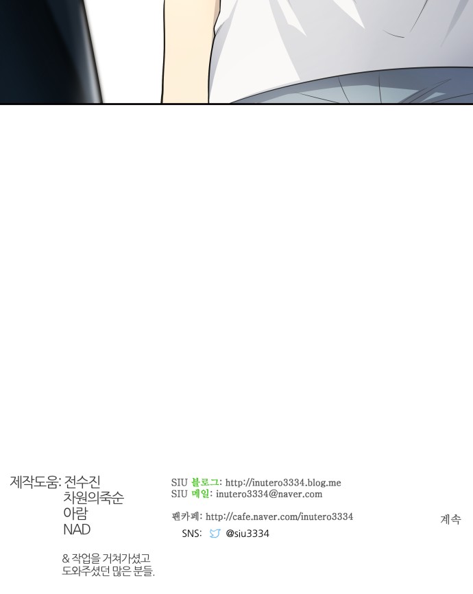 120 페이지