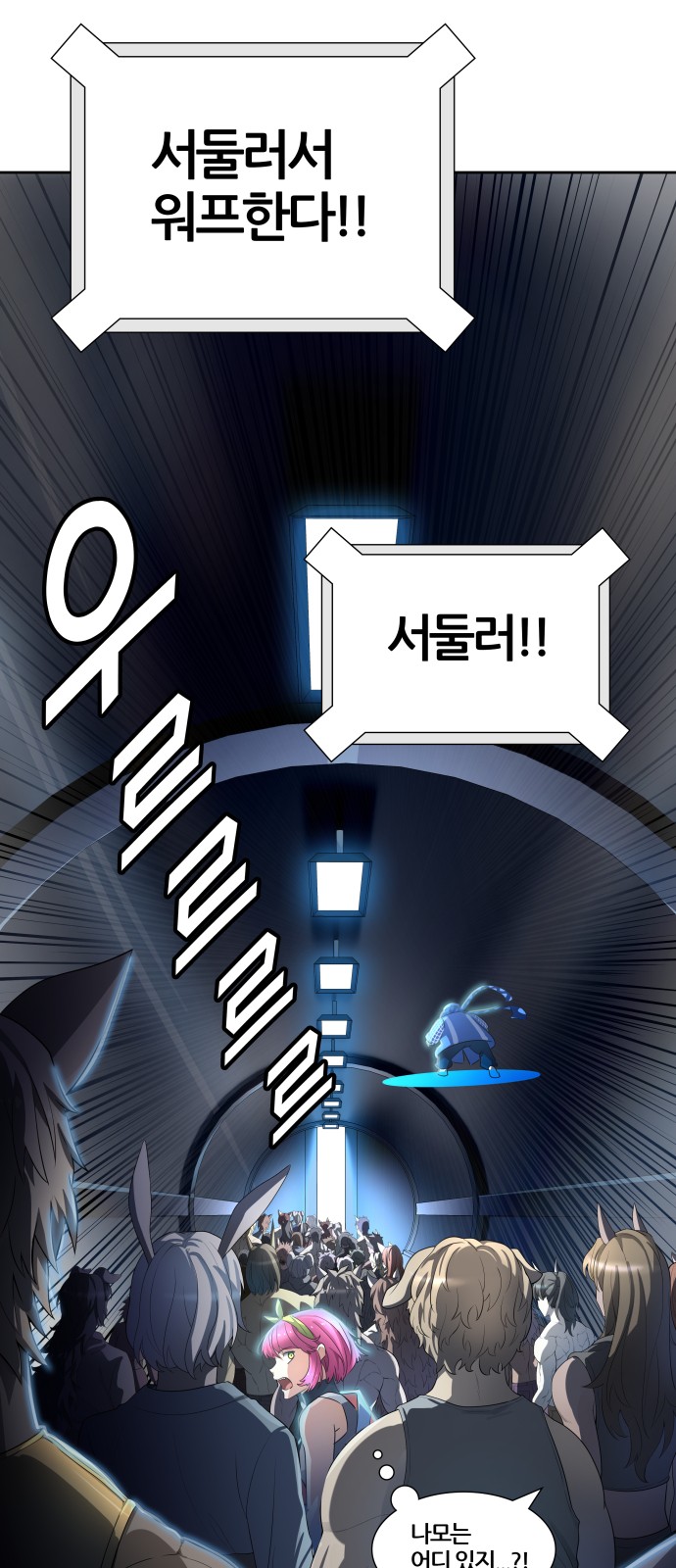 24 페이지