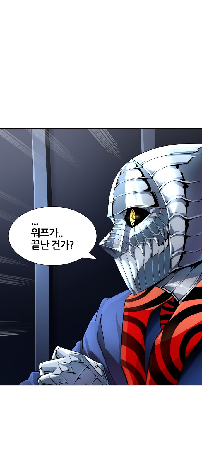 63 페이지