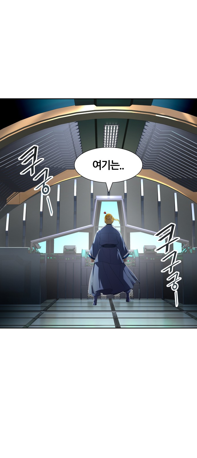 64 페이지