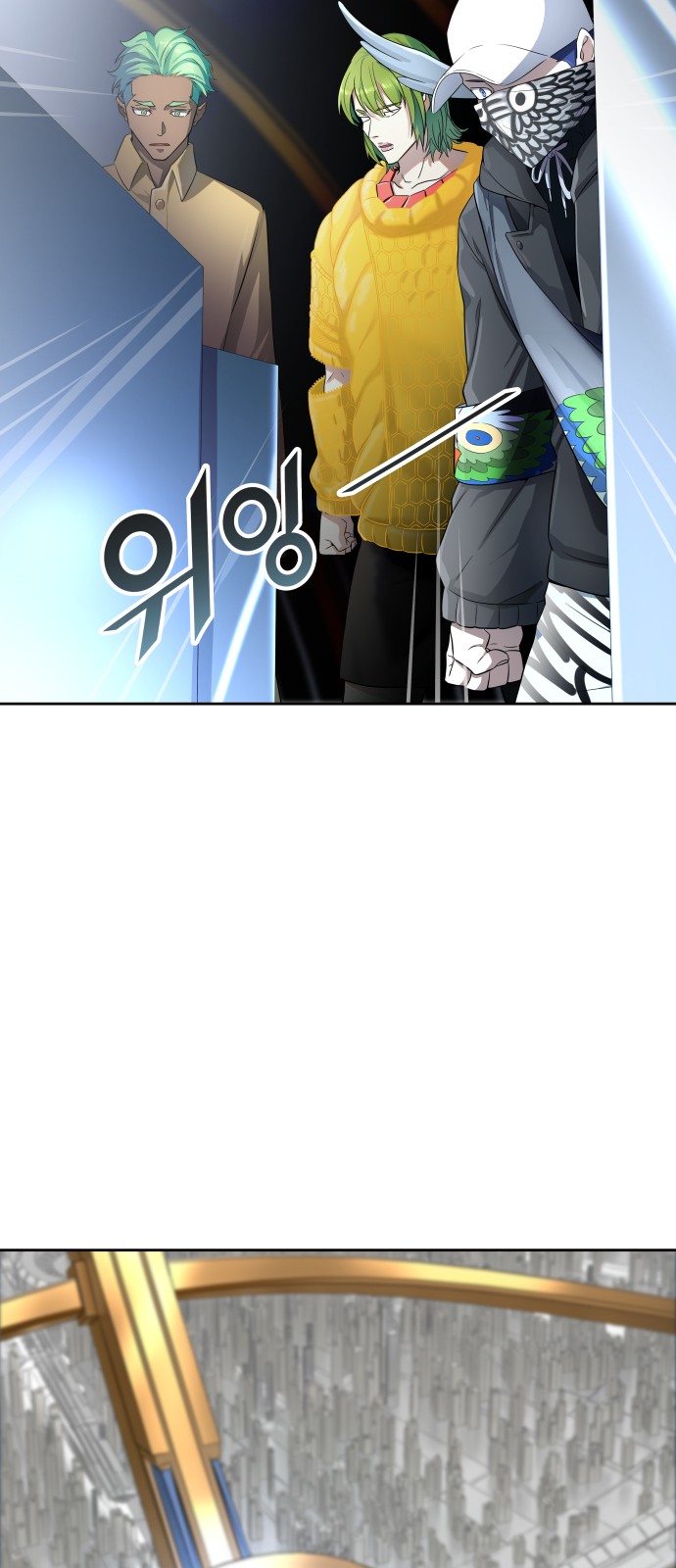 71 페이지