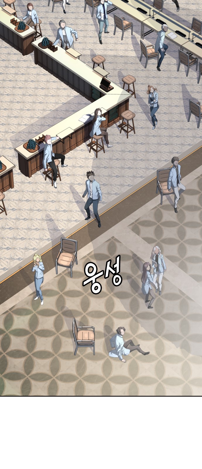 75 페이지