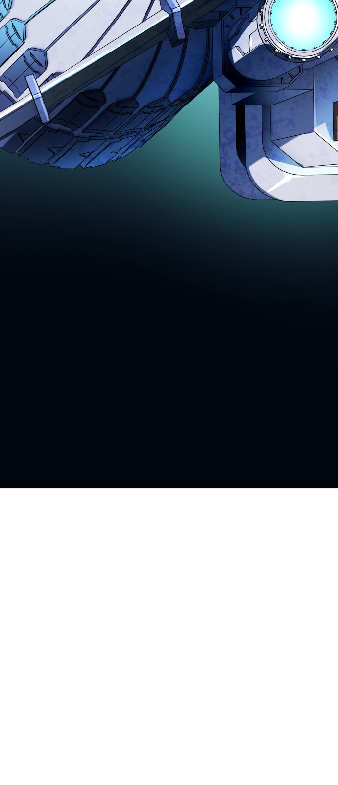 97 페이지