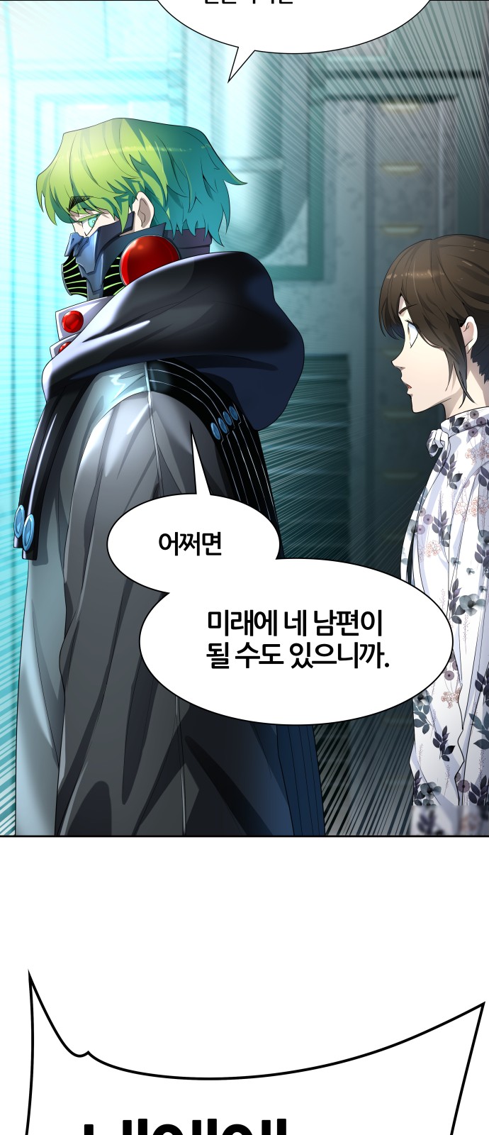 100 페이지