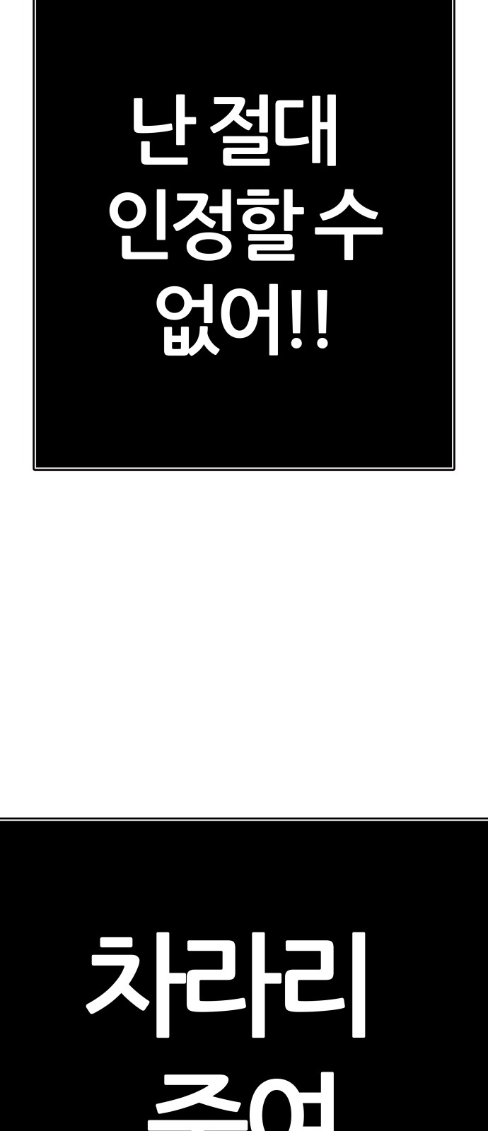 110 페이지
