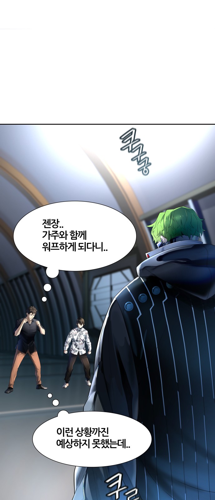 32 페이지