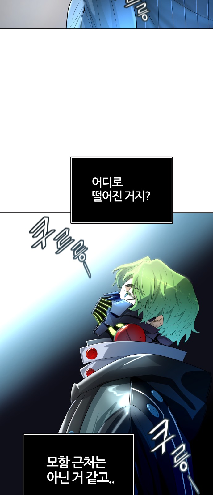 33 페이지
