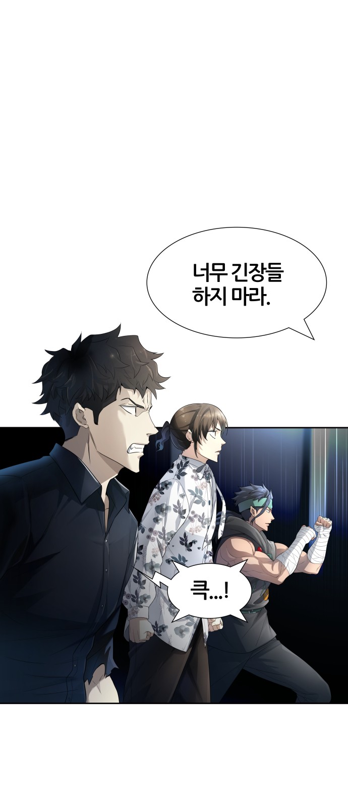 37 페이지