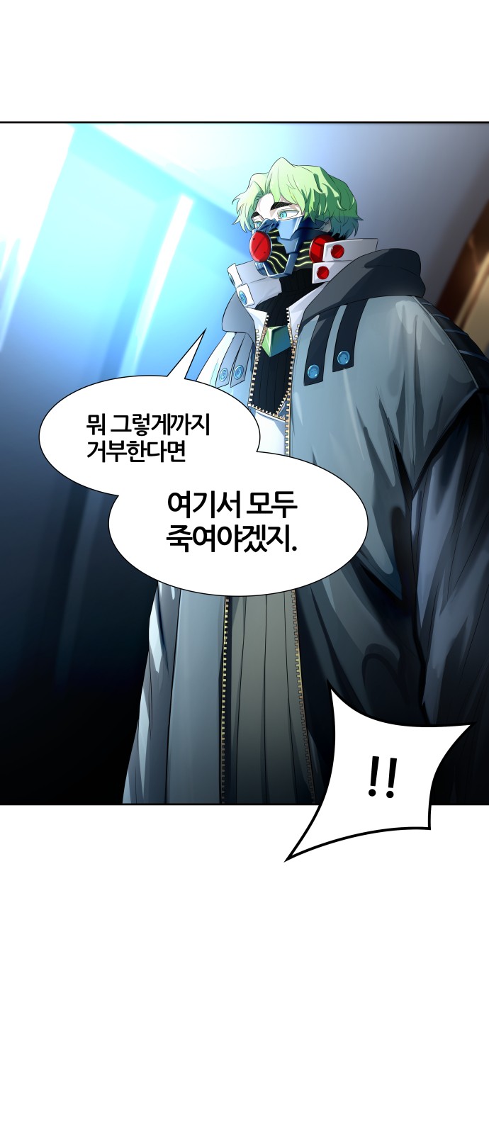 39 페이지