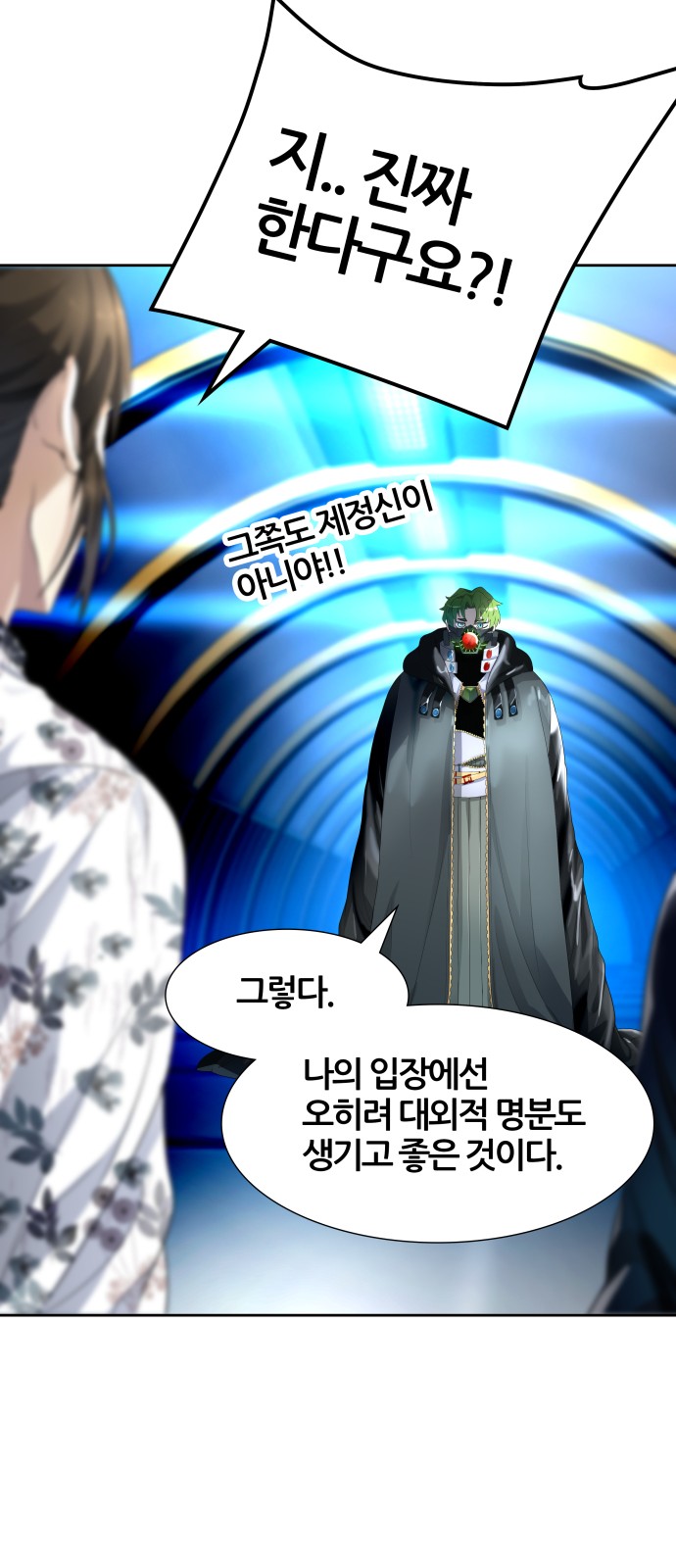 56 페이지