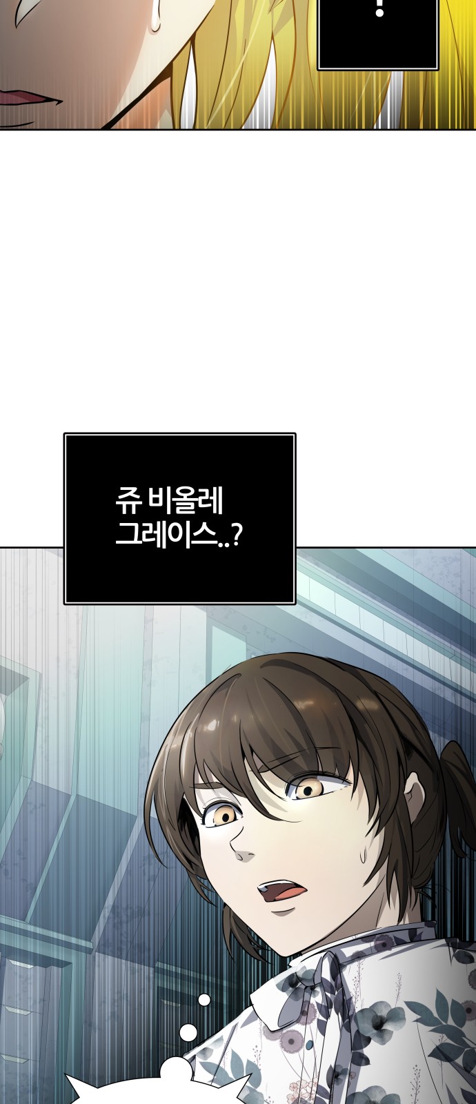 94 페이지