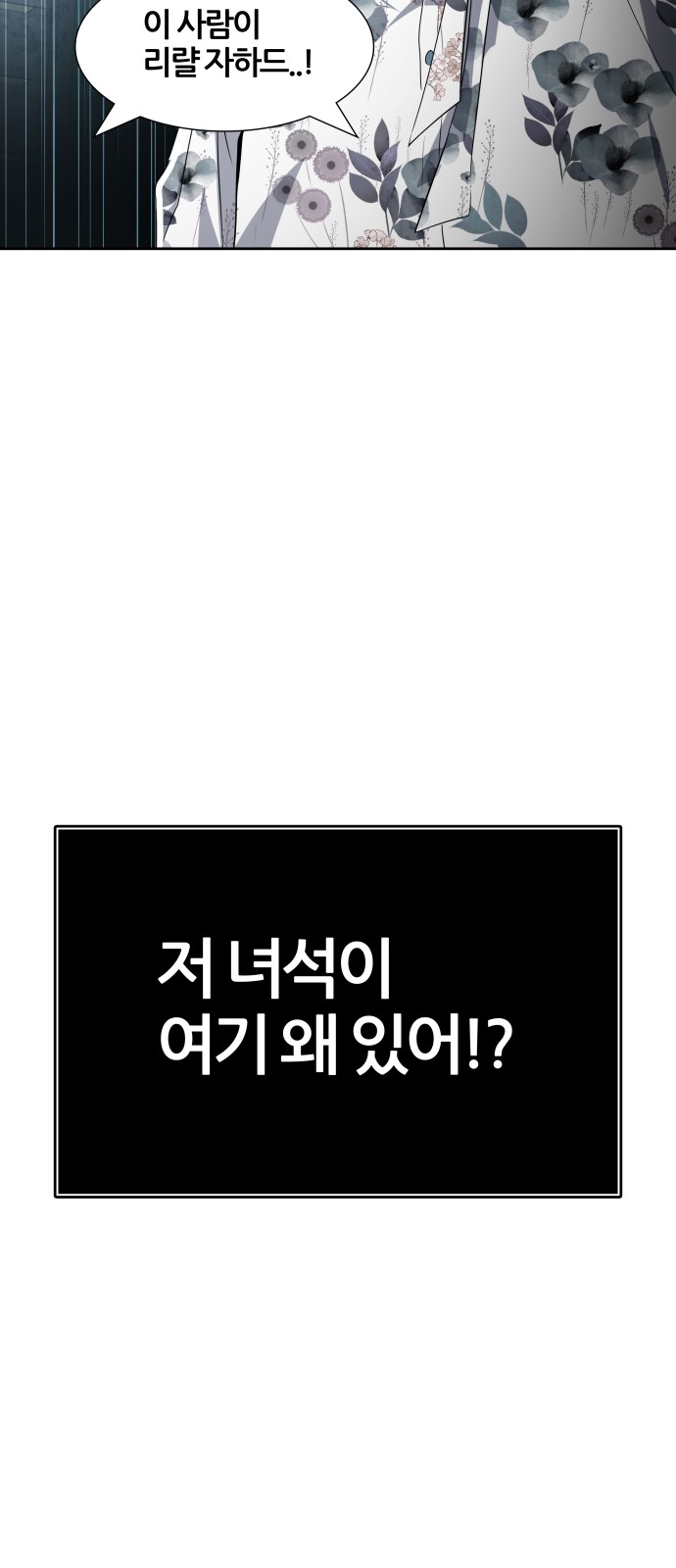 95 페이지