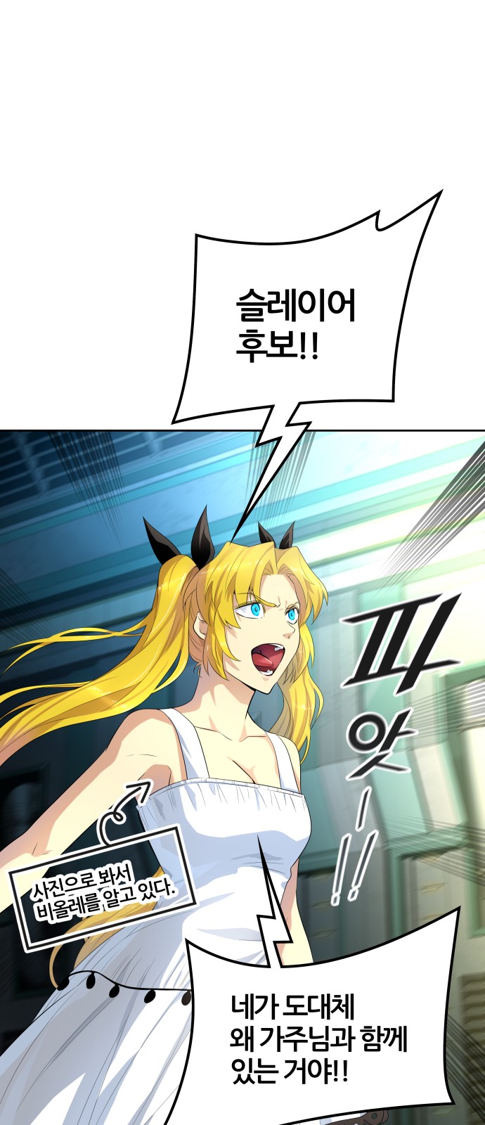 96 페이지