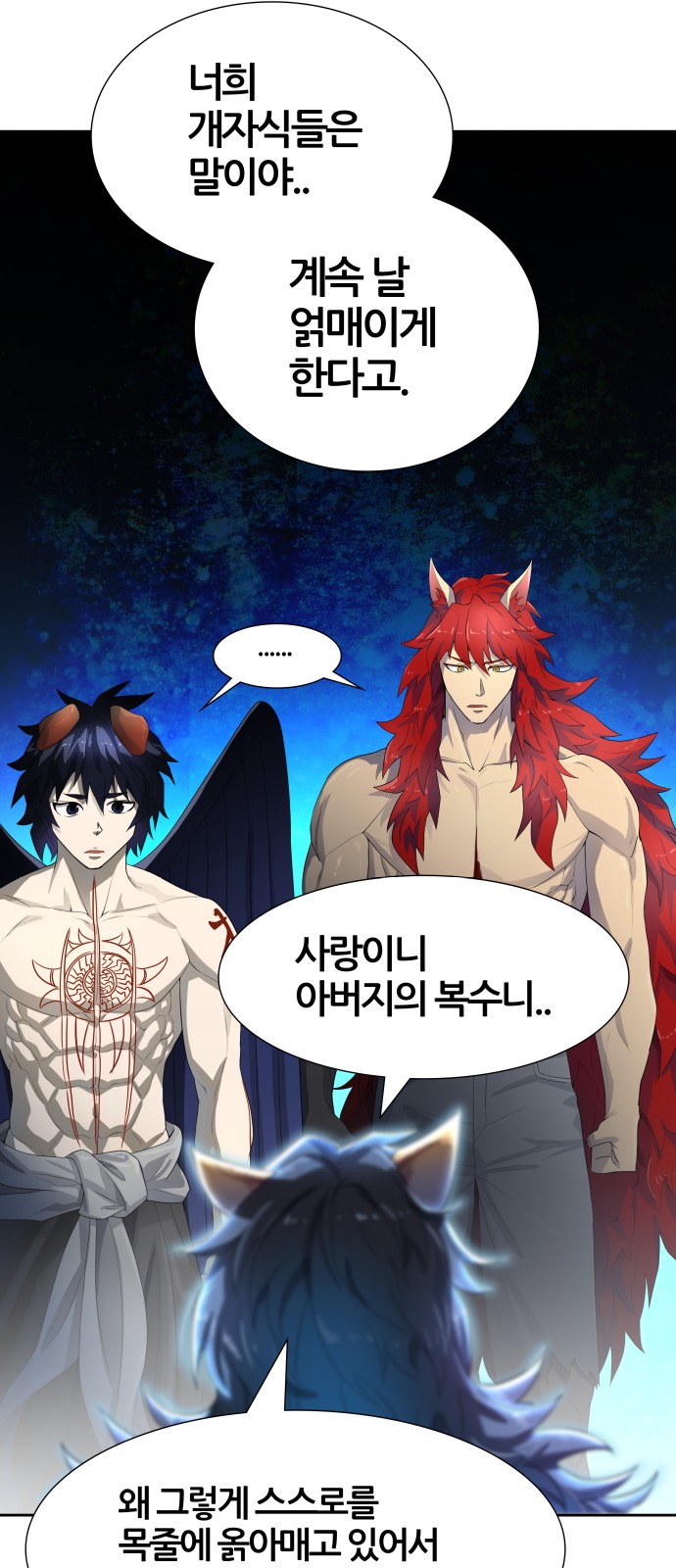 24 페이지