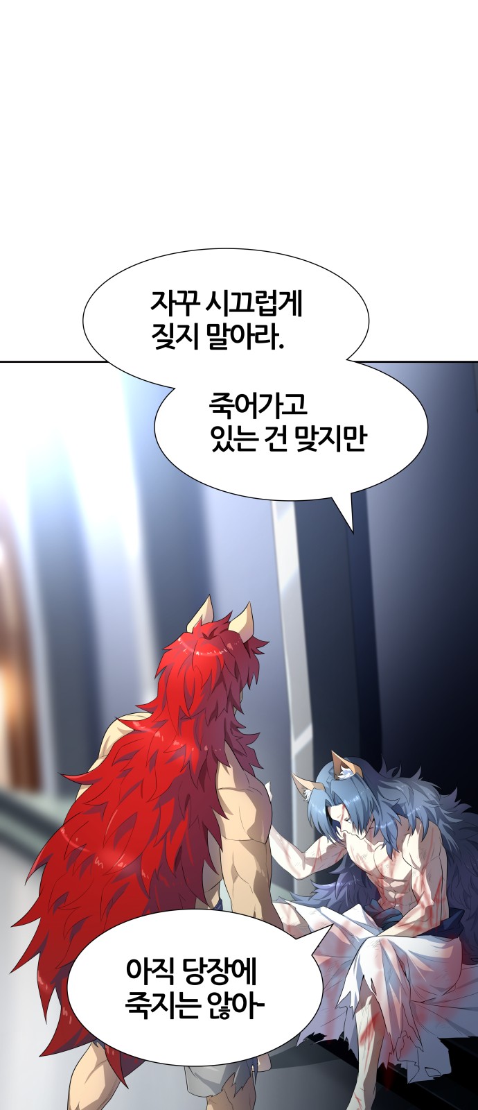 32 페이지