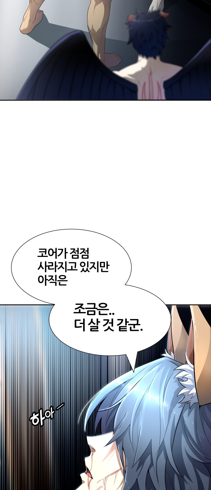 33 페이지