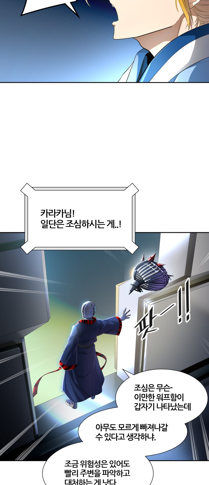 45 페이지