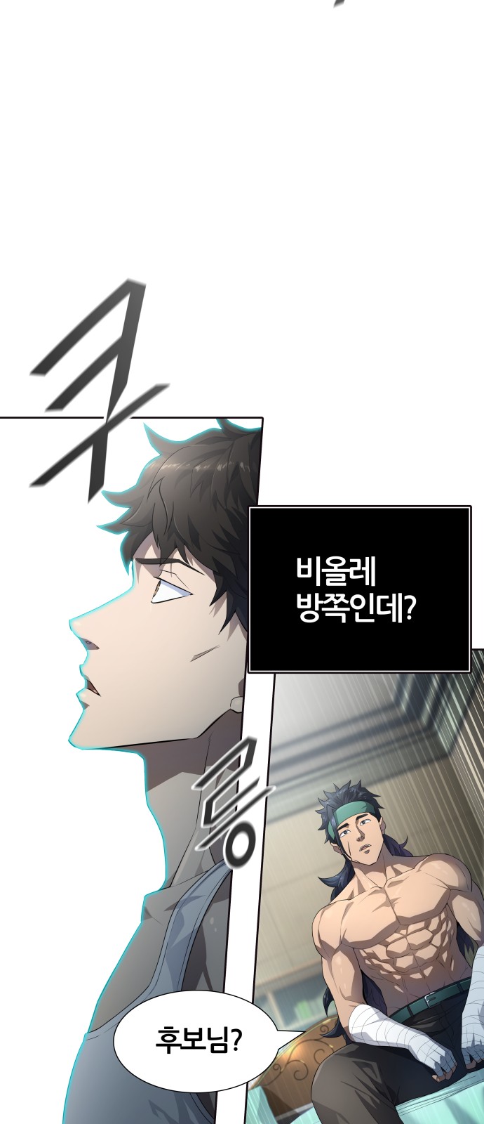 31 페이지