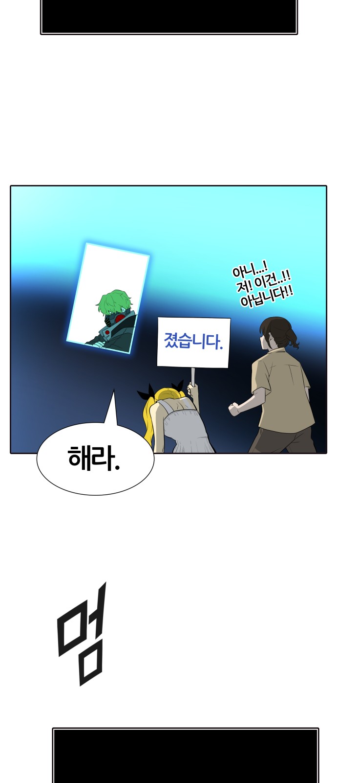 40 페이지