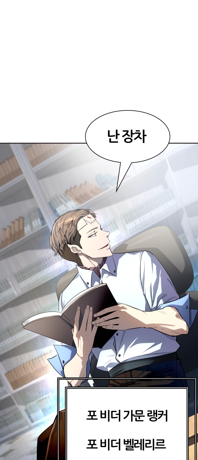 75 페이지