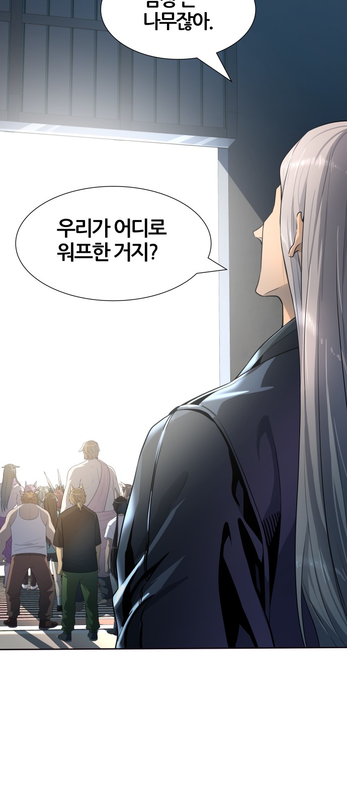 21 페이지