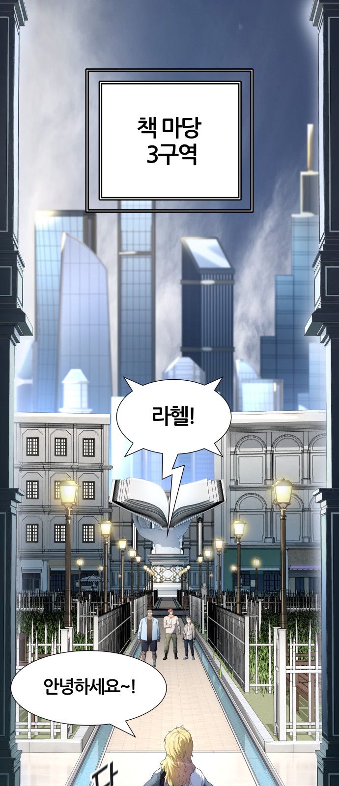 71 페이지
