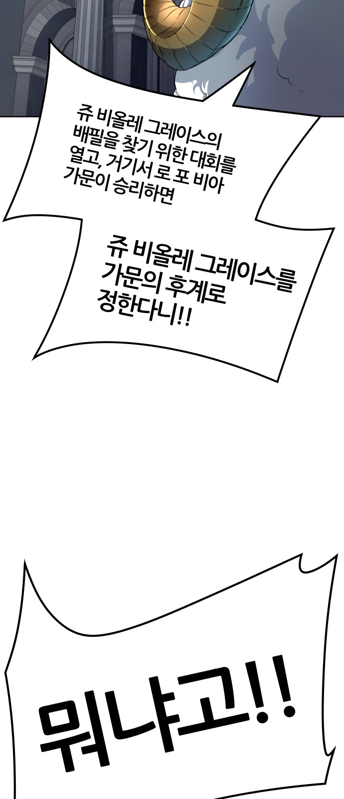 100 페이지