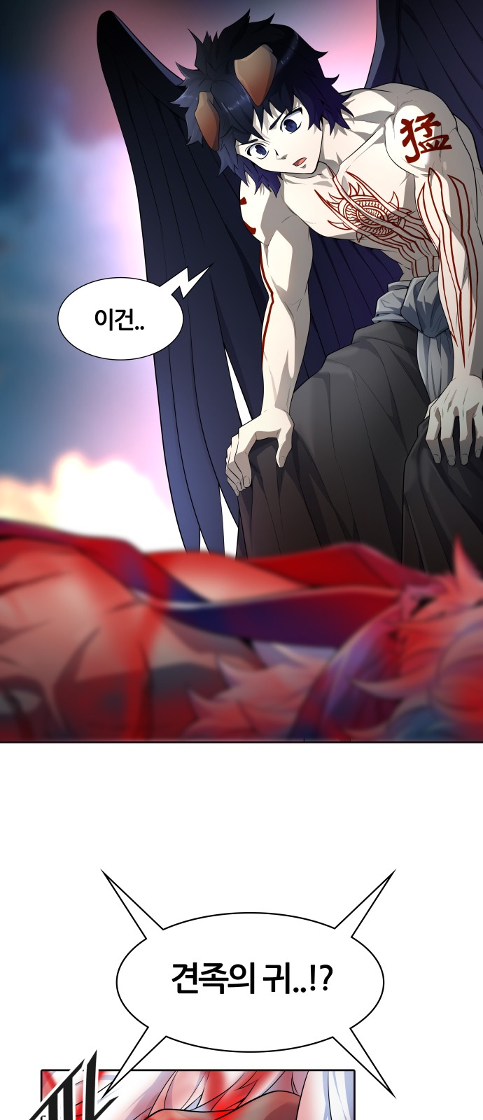 52 페이지