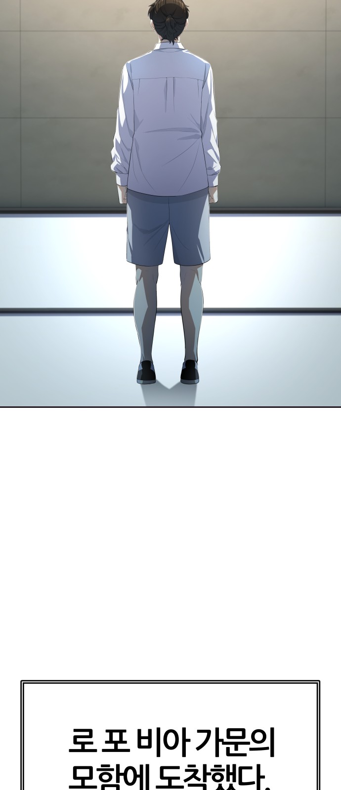 82 페이지