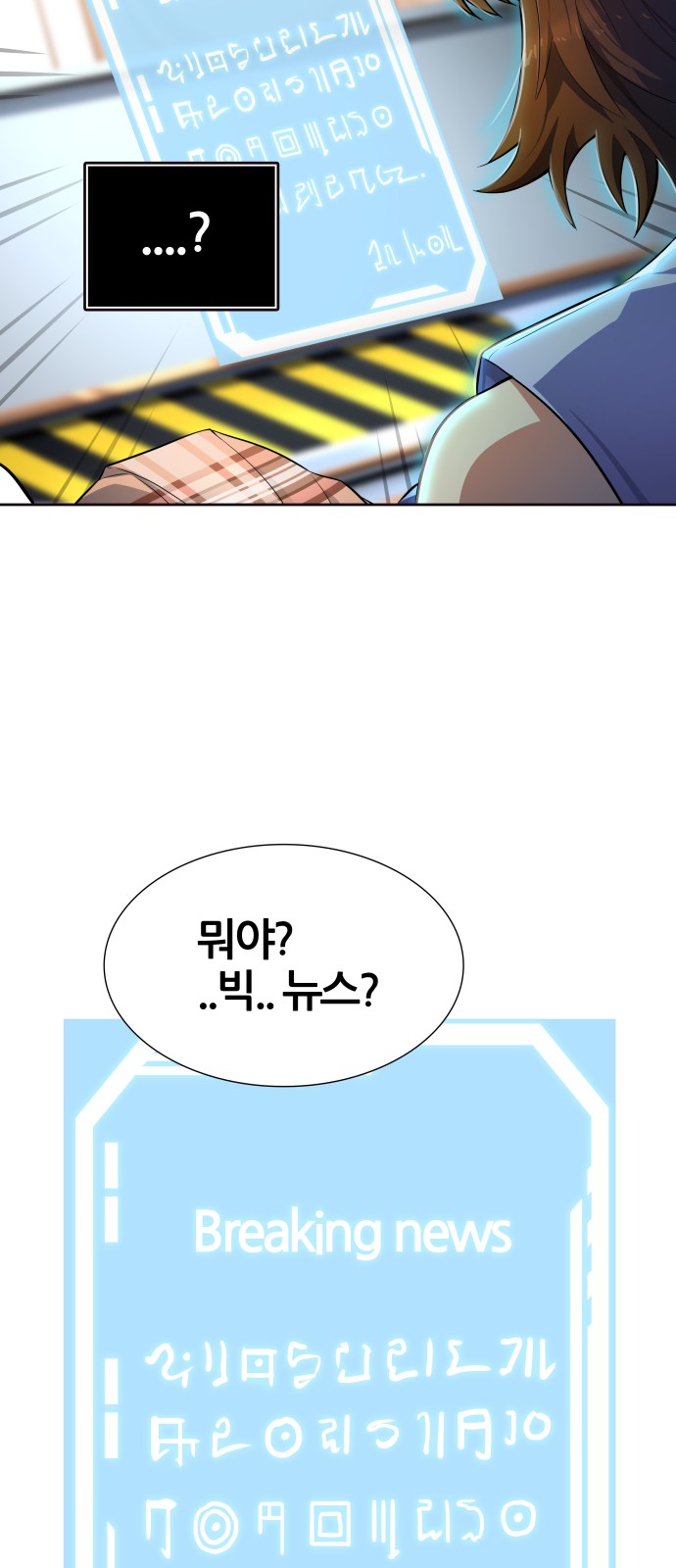 90 페이지