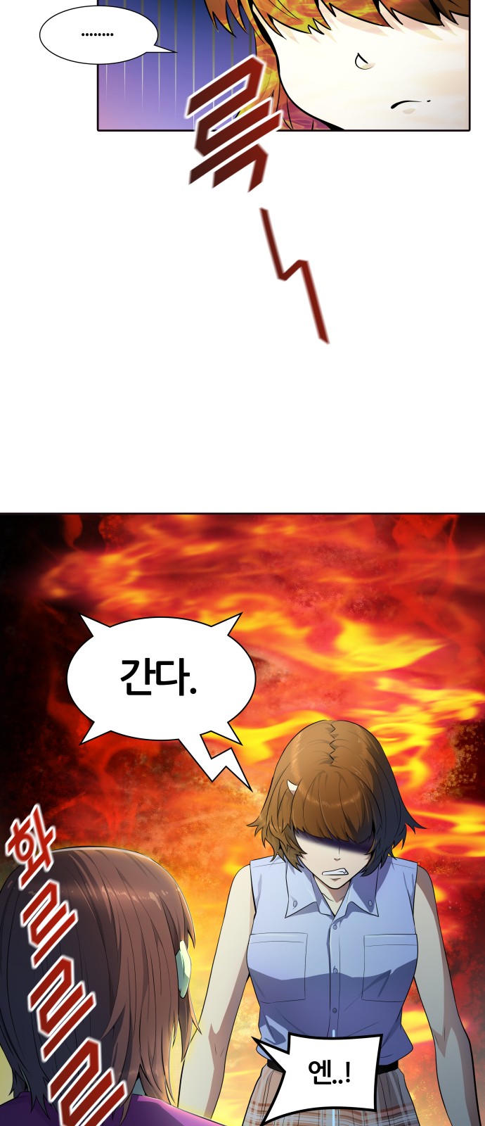 93 페이지
